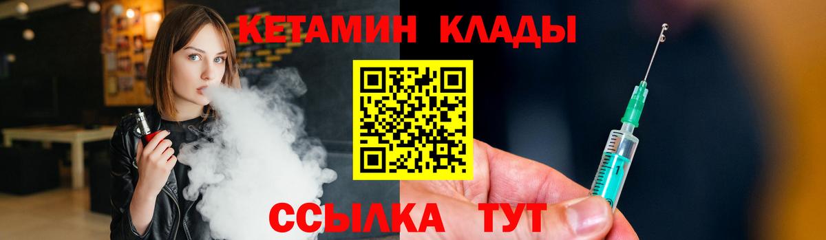 ГАШИШ Выкса