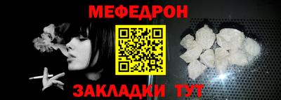 кокс Кимры