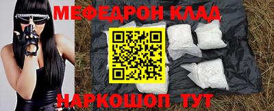 МДПВ Апрелевка