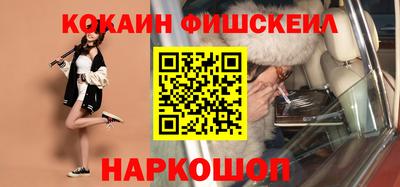 мяу мяу мука Аргун