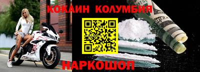 гашишное масло Апшеронск