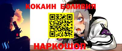 МДПВ Апрелевка