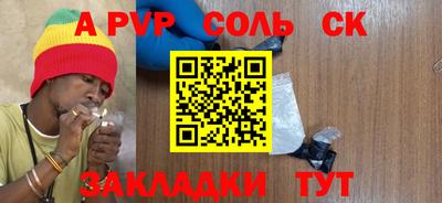 МДПВ Апрелевка