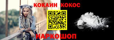 прущие грибы Кингисепп