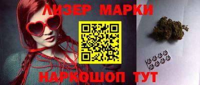 МДПВ Апрелевка