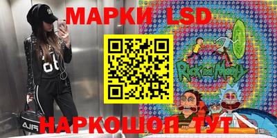 мяу мяу мука Аргун