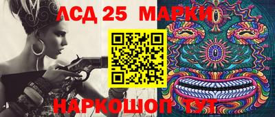 МДПВ Апрелевка