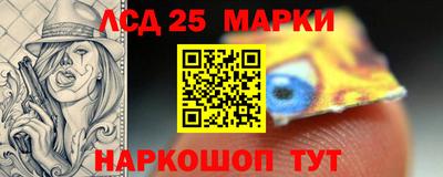 МДПВ Апрелевка