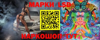 гашишное масло Апшеронск