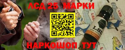 каннабис Владивосток