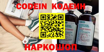 МДПВ Апрелевка