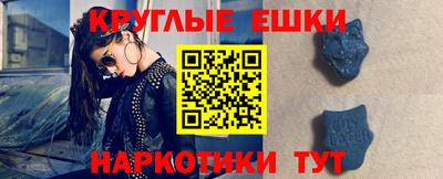 МДПВ Апрелевка