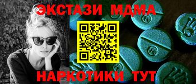 МДПВ Апрелевка