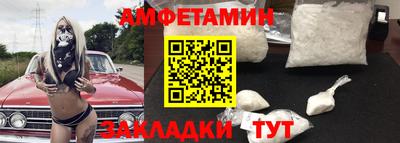 гашишное масло Апшеронск