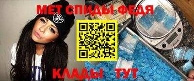 гашишное масло Апшеронск