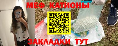 гашишное масло Апшеронск