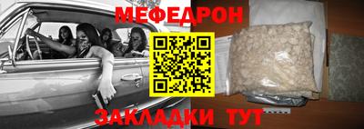 МДПВ Апрелевка