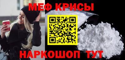 МДПВ Апрелевка