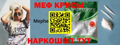 МДПВ Апрелевка